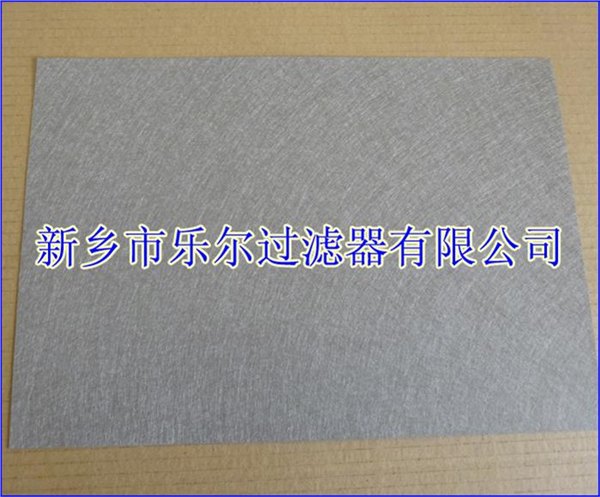 不锈钢金属纤维烧结毡