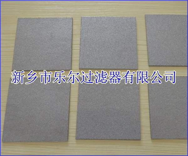 金属烧结粉末滤板