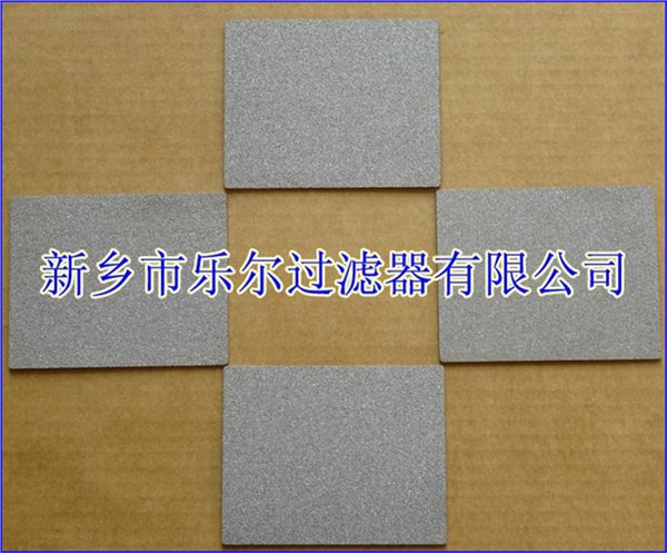 烧结粉末滤板