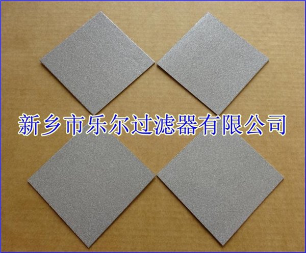 不锈钢金属粉末滤板