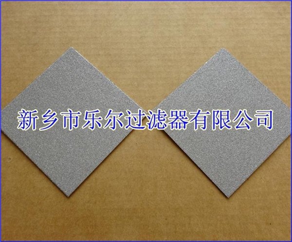 不锈钢粉末滤板