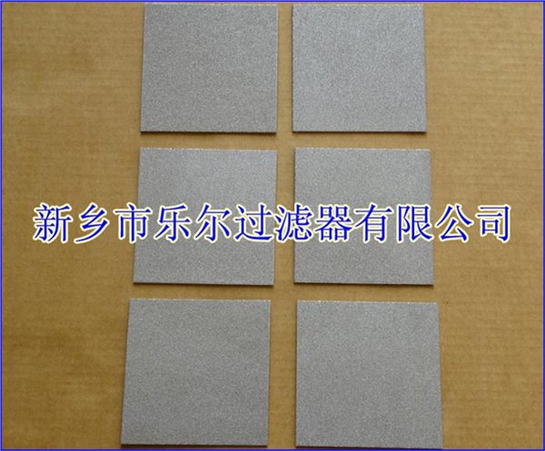 烧结钛粉末滤板