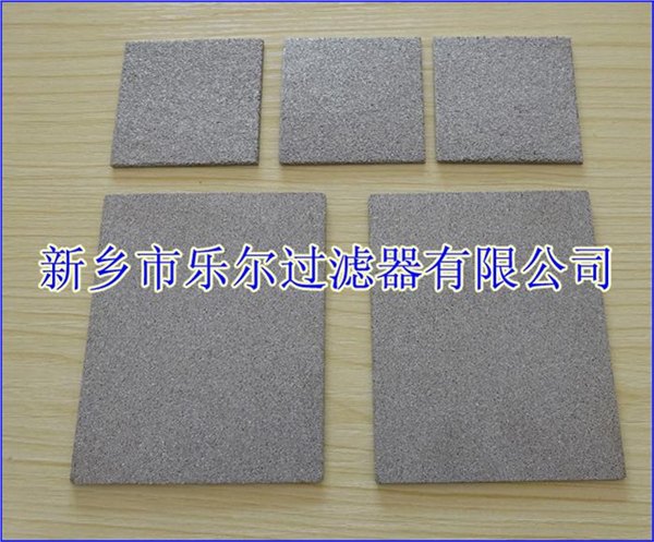 多孔不锈钢烧结粉末滤板