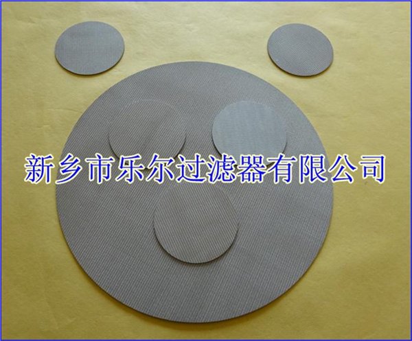 不锈钢烧结网滤片