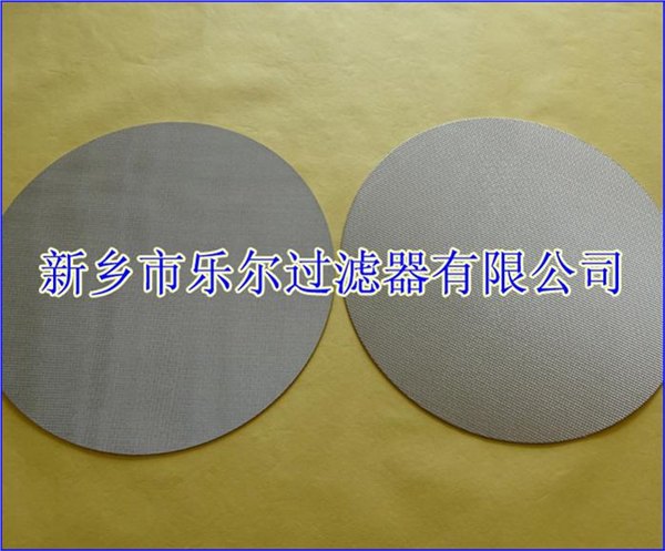 五层烧结网滤片