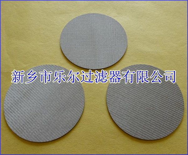多层烧结网滤片