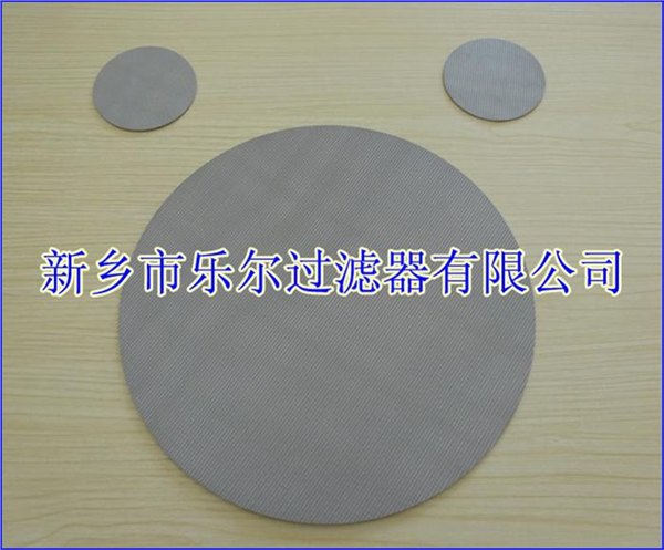 金属烧结网滤片