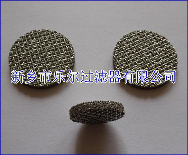 不锈钢金属烧结网滤片