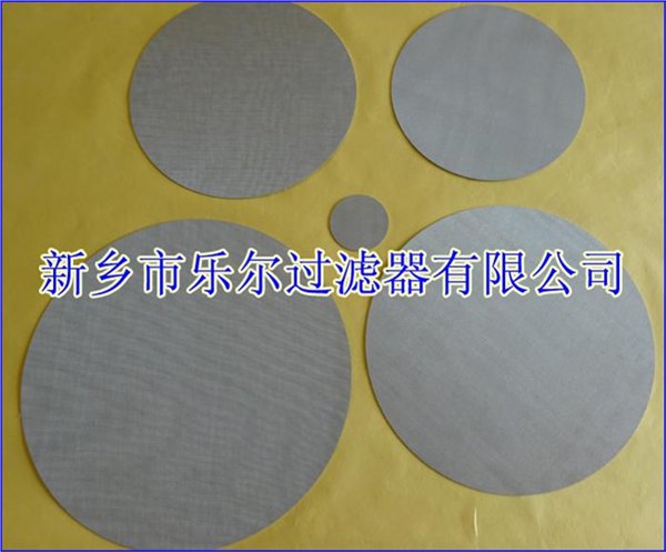 烧结金属滤片