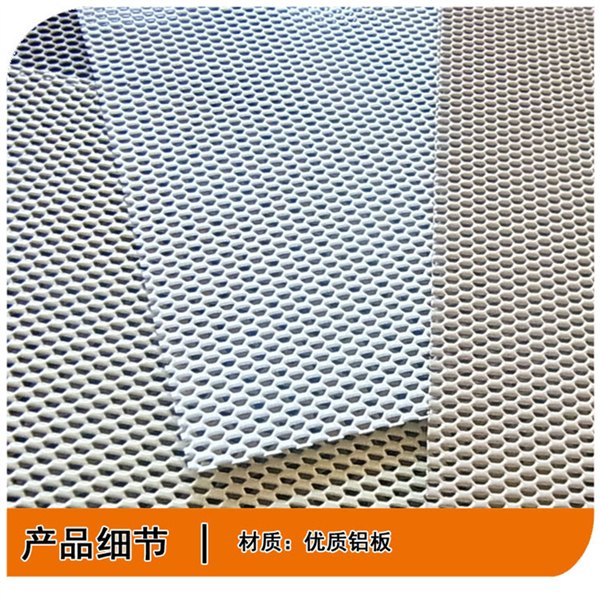 防风抑尘网有四个特点