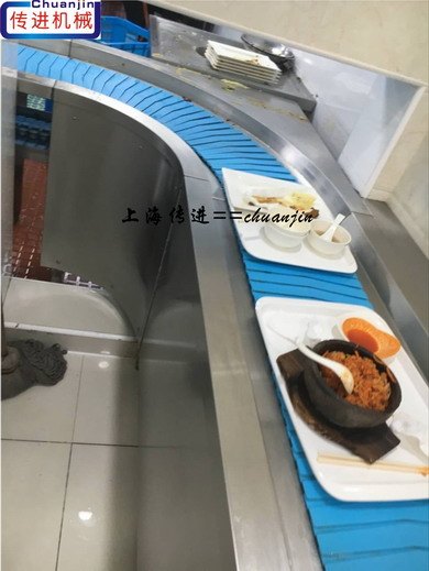 供应链条式餐盘回收线，餐厅专用传送带