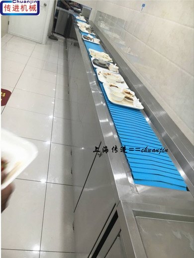 供应全自动餐盘回收输送机，厨房流水线