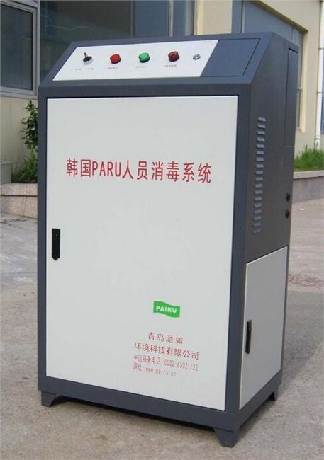 供应人员消毒通道