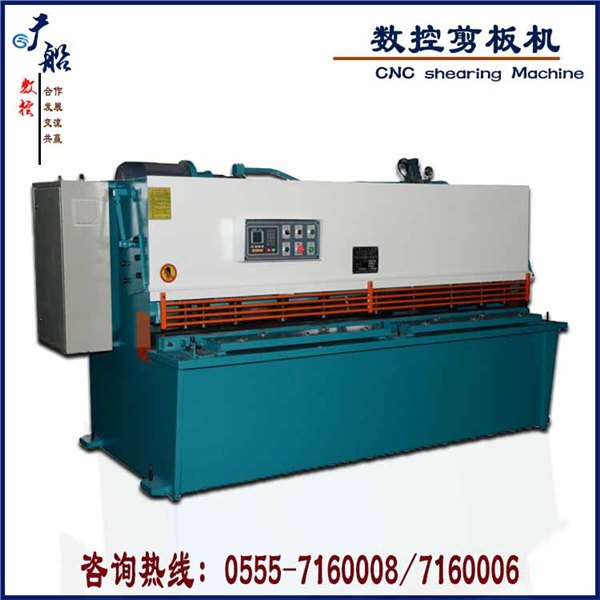 供应液压板料折弯折边机QC12K-4×3200广船数控