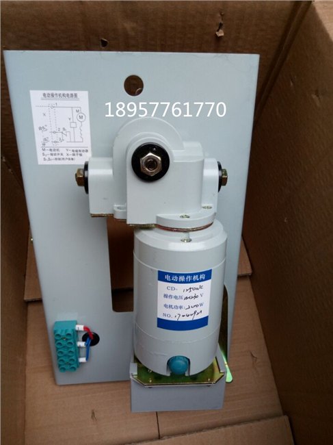 中国人民断路器RDM1-400电动操作机构