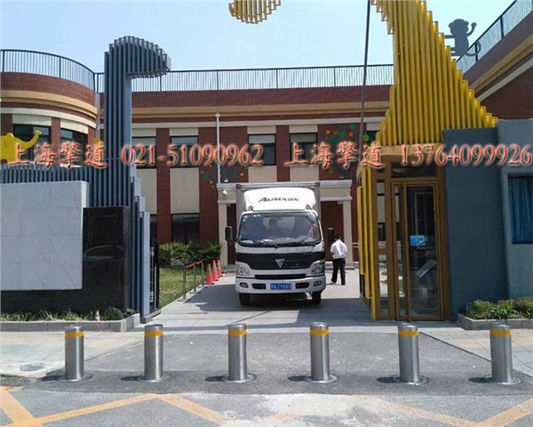 供应维亮自动升降路桩, 校园液压挡车升降路桩 