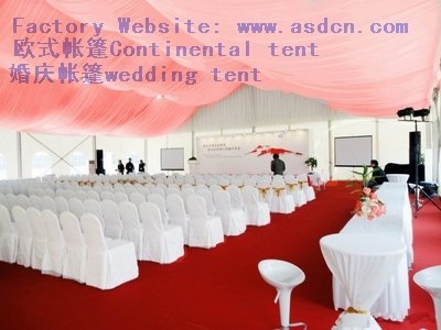 庆典篷房,展会篷房,展览帐篷,天河区帐篷