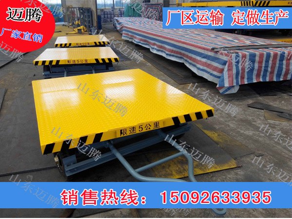 GKXD10T充气轮胎平板拖车，周转平板拖车，10T散货拖车我公司