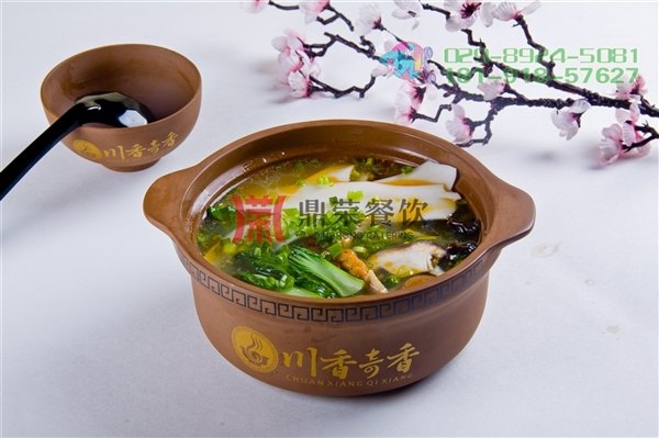 供应川香奇香砂锅加盟连锁