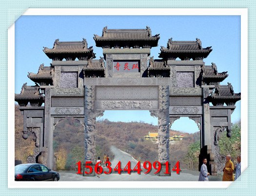 石刻山门 石头山门价格 石造山门图片