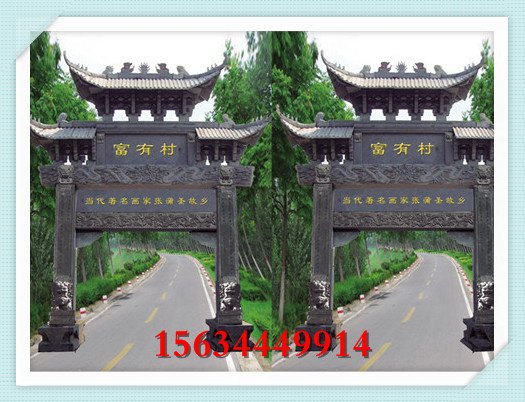 供应牌楼 石牌楼图片 石刻牌楼价格 石造牌楼