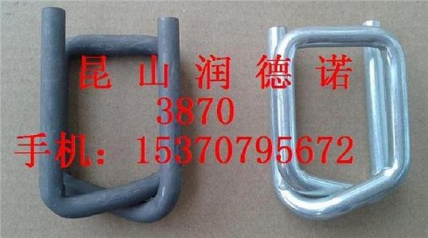 供应3870钢丝回型打包扣