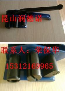 供应纤维带打包机拉紧器