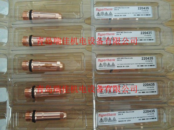 供应260A美国海宝等离子电极220435