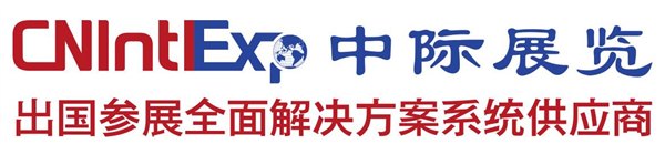 供应2018美国迈阿密建筑及照明展览会