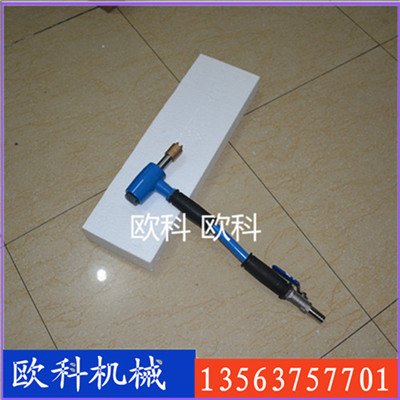 3A、2A、1A手持式单／双/三头凿毛机 