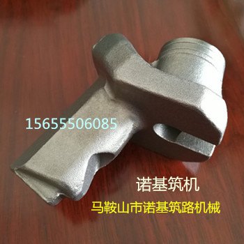 供应HT11刀座_HT11R维特根铣刨机刀座长期批发