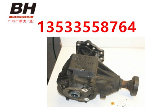 供应起亚智跑2.4分动箱