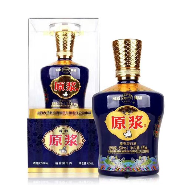 供应汾酒集团晋都老酒（）