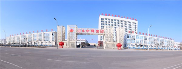 供应煤钻屑瓦斯解吸仪 MD-2煤钻屑瓦斯解吸仪