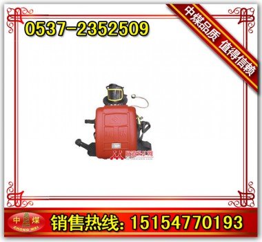 HYZ4正压氧气呼吸器，氧气呼吸器低价