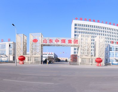 供应CCZ-1000 是新一代便携式直读粉尘浓度测定仪