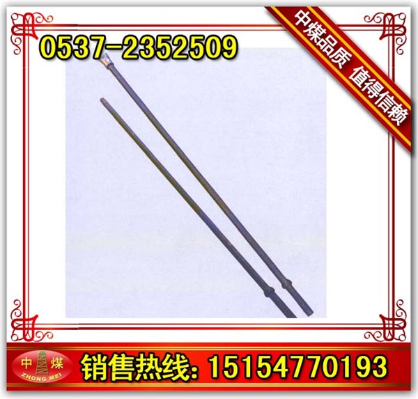 供应矿用割煤机127V矿用防爆链锯