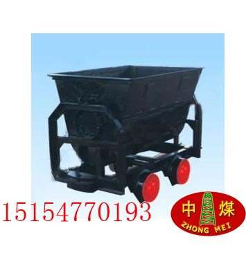 供应KFU1.0-6翻斗式矿车，结实耐用