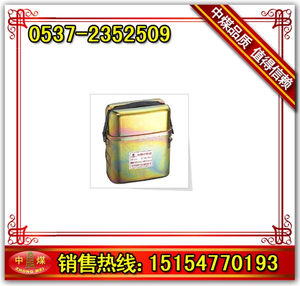 特惠ZH30B化学氧自救器，自救器选中煤