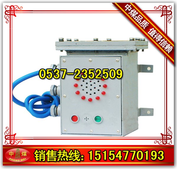 供应DQJ-50型多种气体检测器