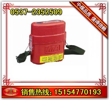 供应ZYX60隔绝式压缩氧自救器