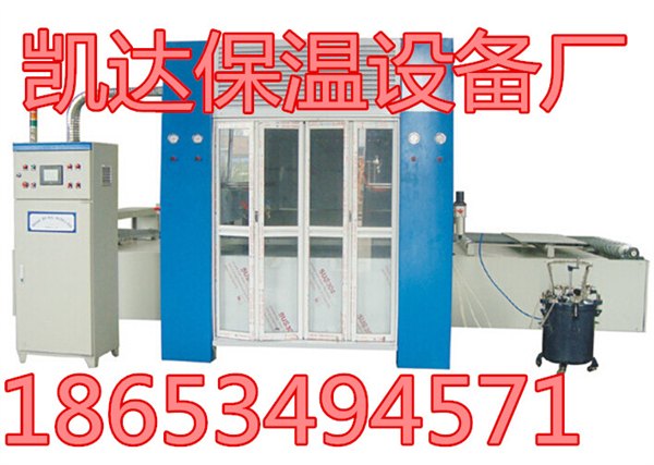 标准化外墙保温板喷涂设备凯达应用与指导