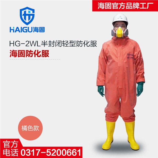 防化服未来往哪些方面发展