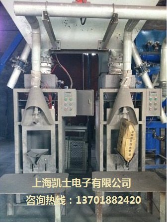 供应灰砂浆打包机哪里买？50kg抹墙砂浆包装机,抗裂砂浆打包秤