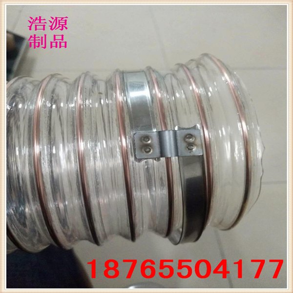 烘干机抽吸通风PU钢丝管厂家送卡箍