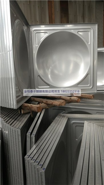 方形水箱冲压板，冲压板材料，不锈钢水箱冲压板材
