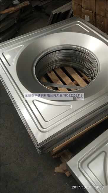 不锈钢水箱冲压板材，方形水箱冲压板厂家直销