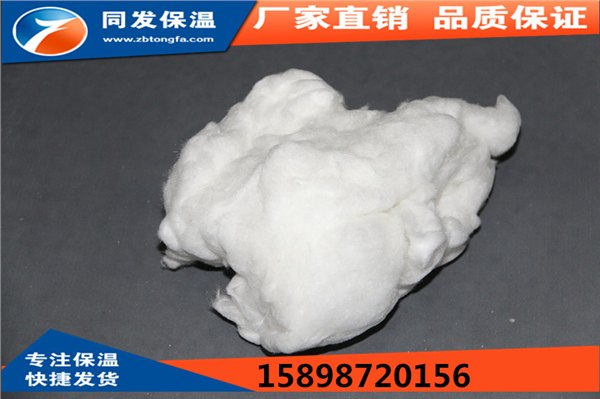 供应窑炉吊顶保温棉防火硅酸铝纤维棉