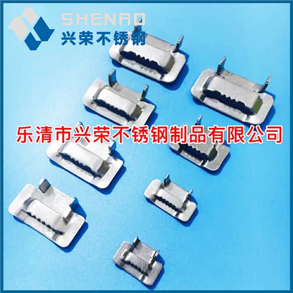 牙型不锈钢打包扣
