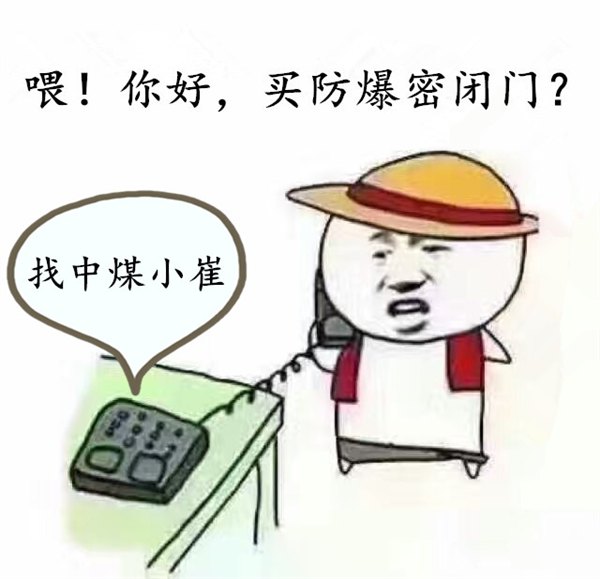 供应CQY-150U倾斜式压差计 差压计 
